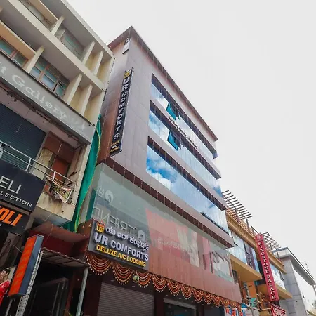 Collection O 81399 Hotel Ur Comforts Jayanagar